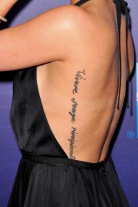 Hayden Panettiere's lettering tattoo