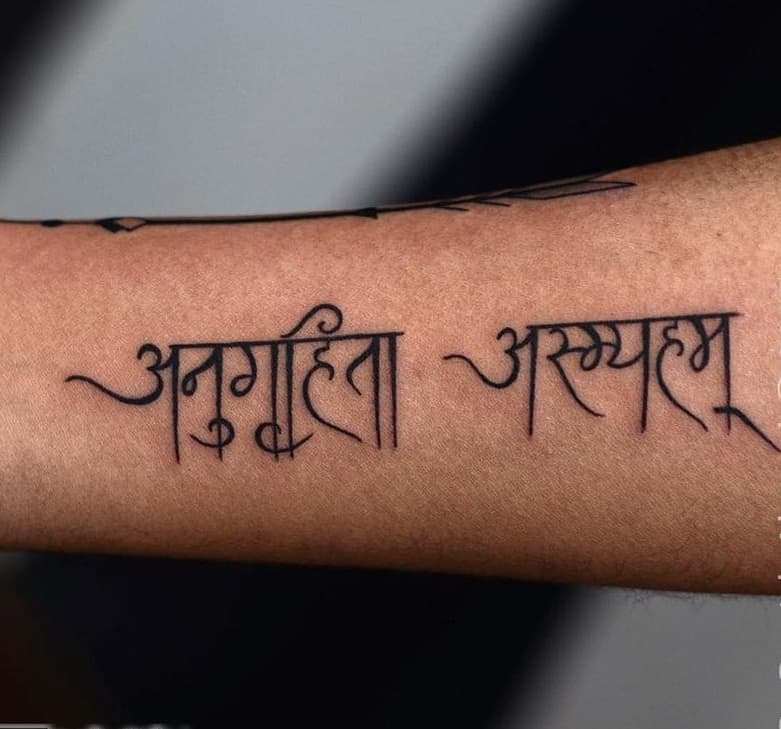Sanskrit Tattoo