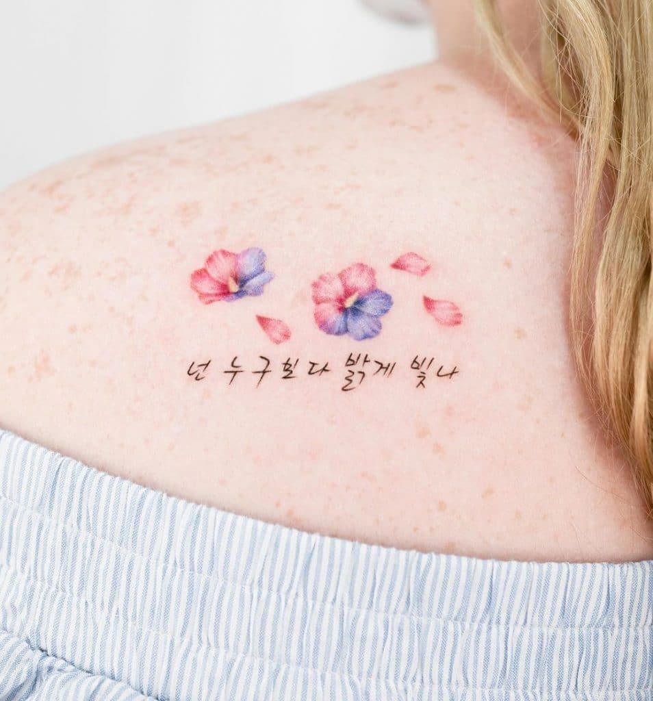 Hibiscus Shoulder Tattoo